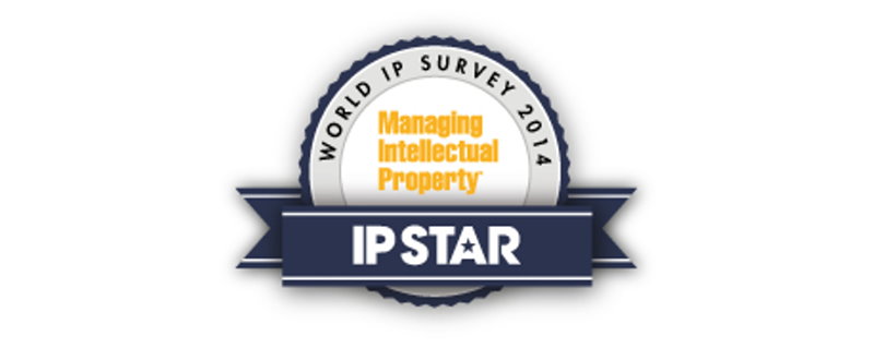 IP STAR